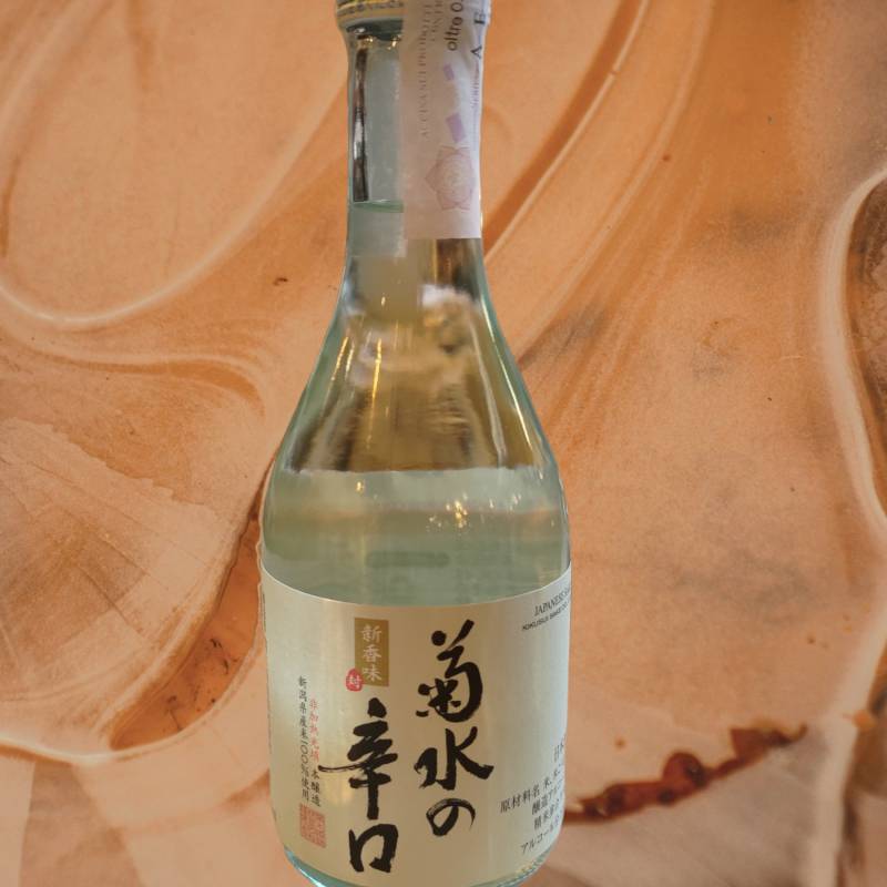 Sake No karakuchi freddo 300 ml