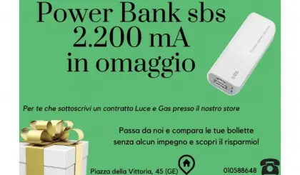 Omaggio power bank sbs